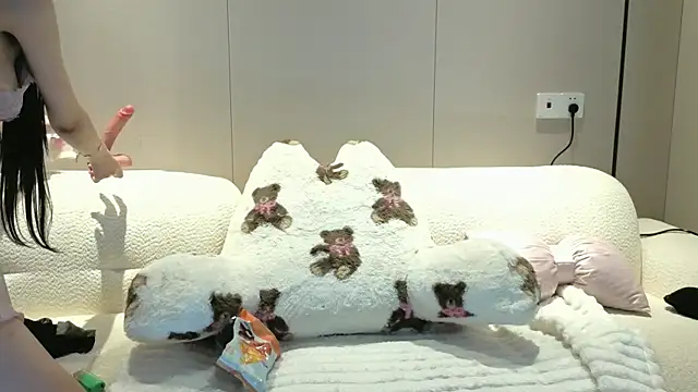 Kiwuvurfovo's Webcam Show