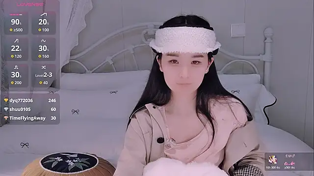 BingLin- Obrolan Langsung XXX