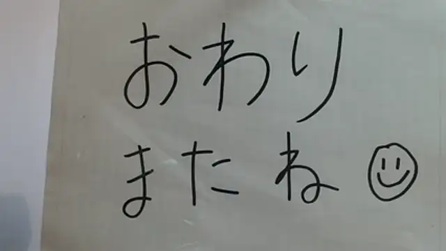 leopiii-iiJP's Live XXX Chat