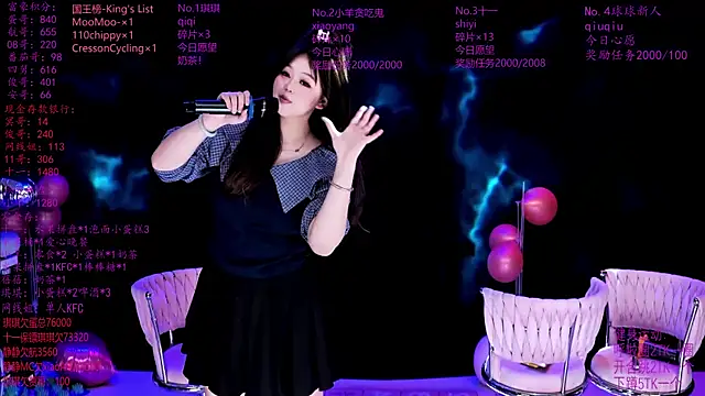 HHH--000 Live XXX-Chat