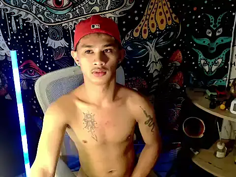 แชท XXX สดของ UrPinoyhot