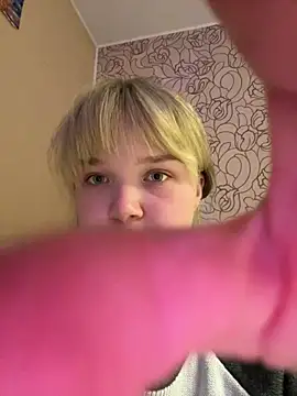 XXX chat uživo modela Emilly_Wills