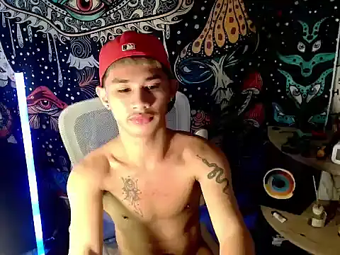 Czat XXX na żywo – UrPinoyhot