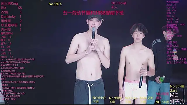 AAA-winner Live XXX Chat