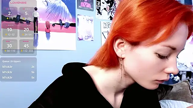 Czat XXX na żywo – Kiara_Dream