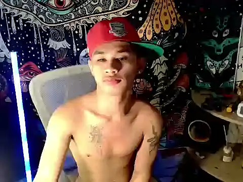 Chat XXX Live UrPinoyhot