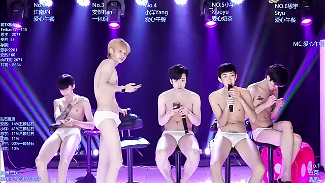 AOA-MIC Live XXX Chat