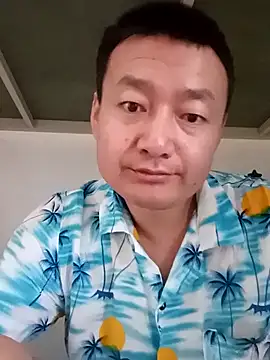 Show Webcam de lvjinshun147