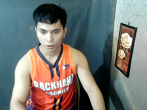 asianpatt69n Webbikameraesitys
