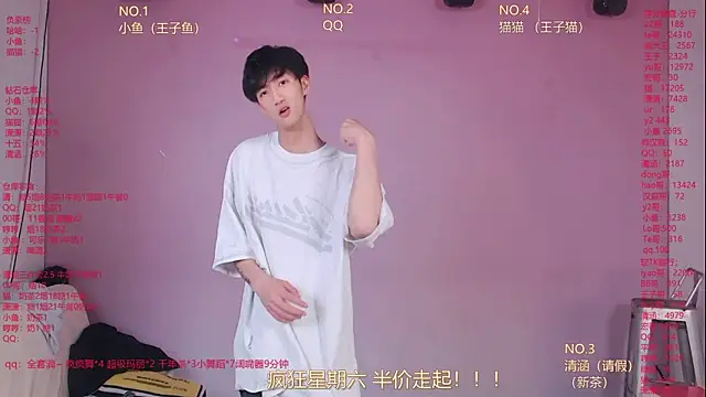 NTN-lucky Chat XXX live