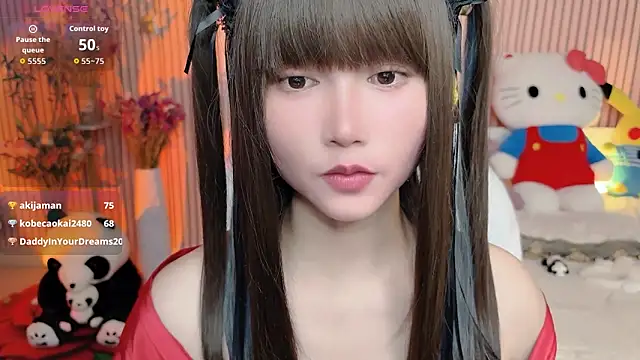 di-or- লাইভ XXX চ্যাট