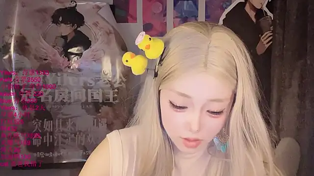 xiaoshuang001 现场XXX聊天