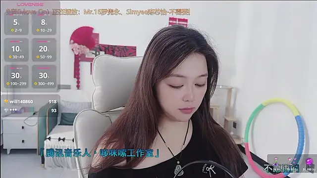 Lcey_66 即時 XXX 聊天
