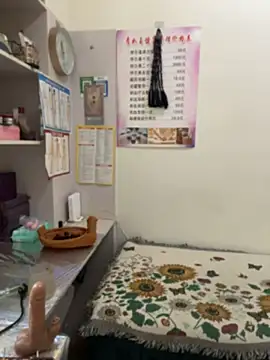 xxxlu886 网络视讯表演