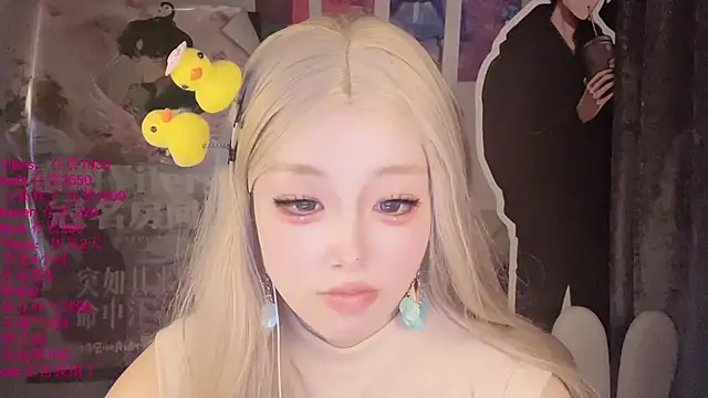xiaoshuang001 라이브 XXX 채팅