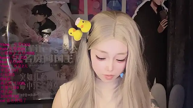 xiaoshuang001: вебкам-шоу