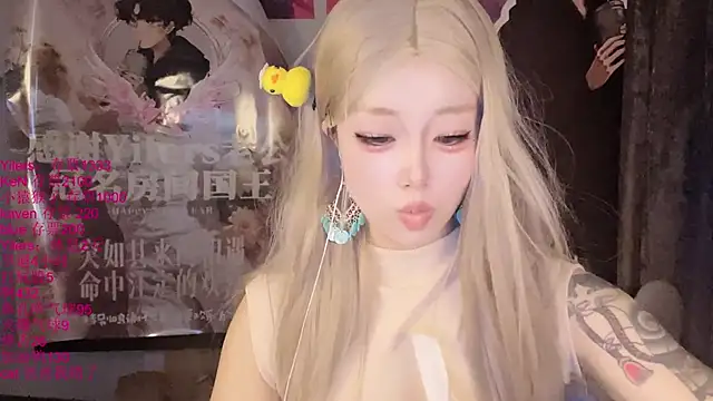 xiaoshuang001 Live XXX-chat