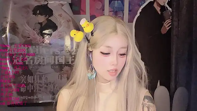 xiaoshuang001 Live XXX-chat