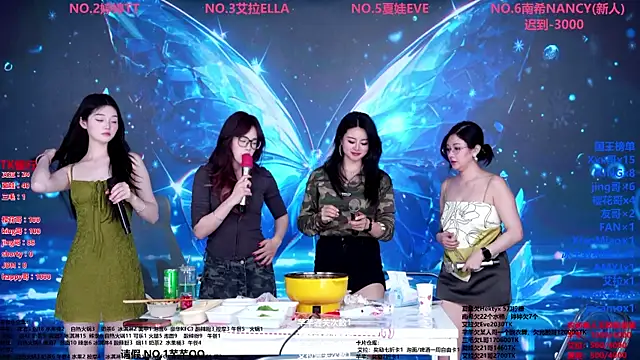 Chat XXX en directo de Wily-07