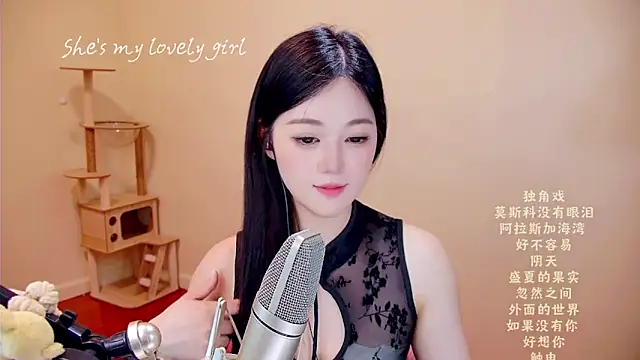 Chat XXX Live Eiayw_cc