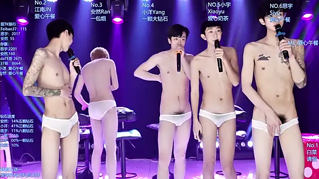 Chat XXX ao vivo de AOA-MIC