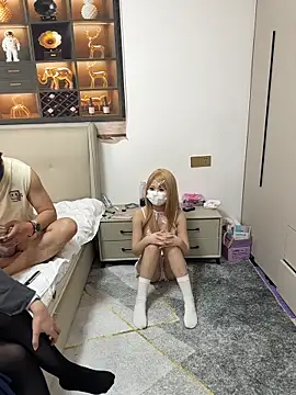 dingding-520 – Live XXX-chat