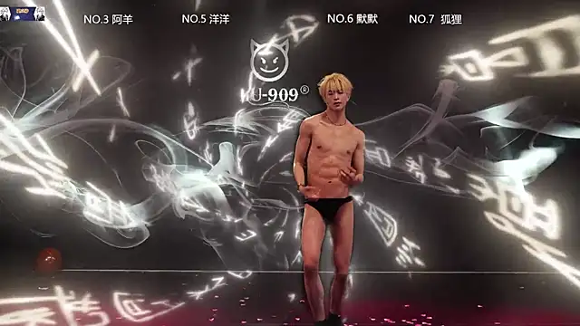MS-180- 웹캠 쇼