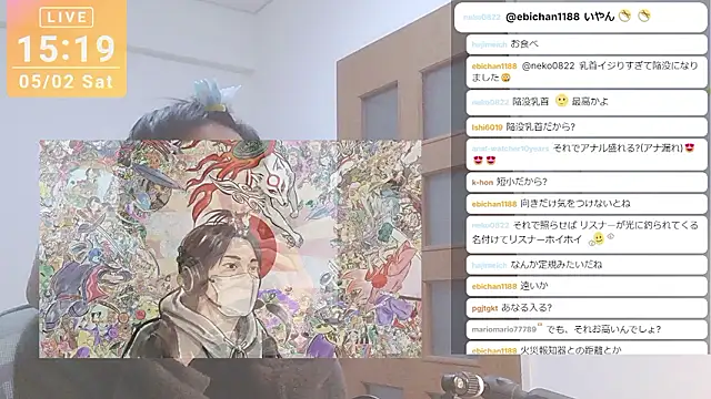Вебкам-шоу marumaru_00