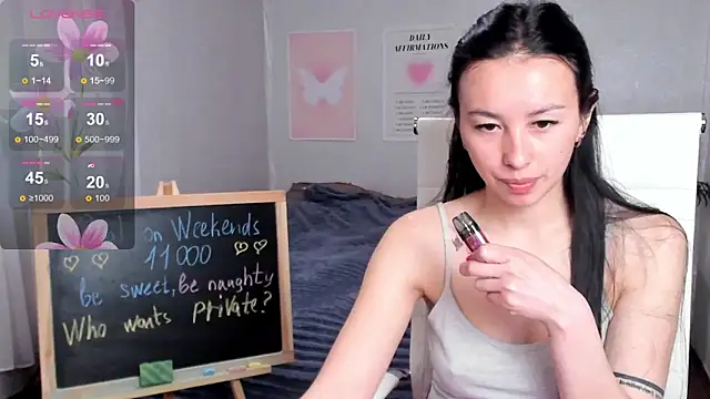 Geisha_Anna: онлайн-секс-чат