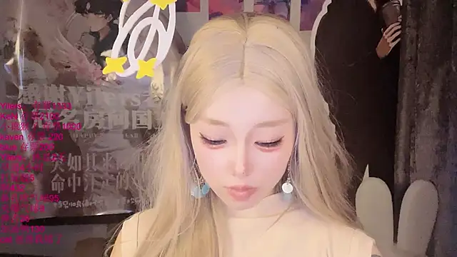 xiaoshuang001 Chat XXX in diretta