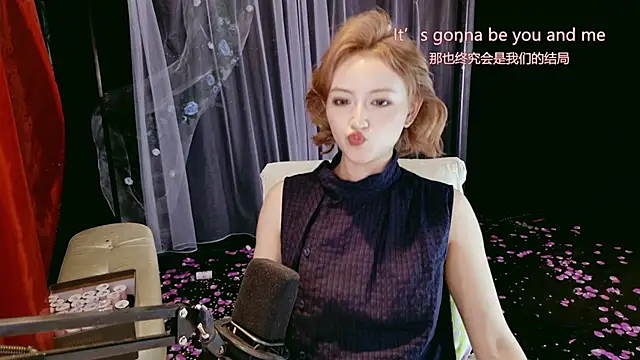 Unique_Mia Pertunjukan Webcam