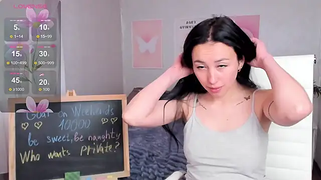 Chat XXX en directo de Geisha_Anna