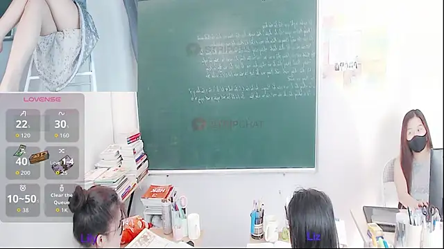 _Math_: вебкам-шоу
