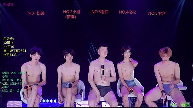 handsomeboy-002's Webcam Show