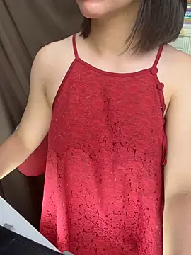 Chat XXX en directo de Married_chinese