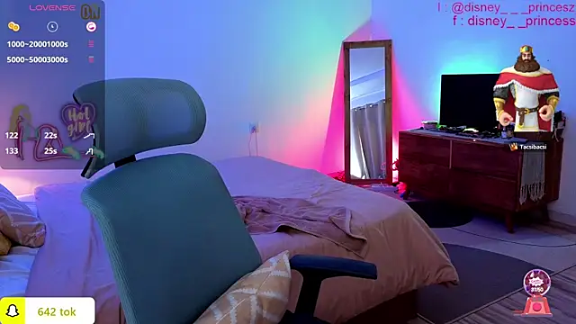 PrincessVS 라이브 XXX 채팅