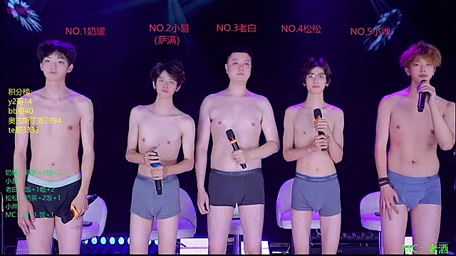 Show modela handsomeboy-002 na web-kameri