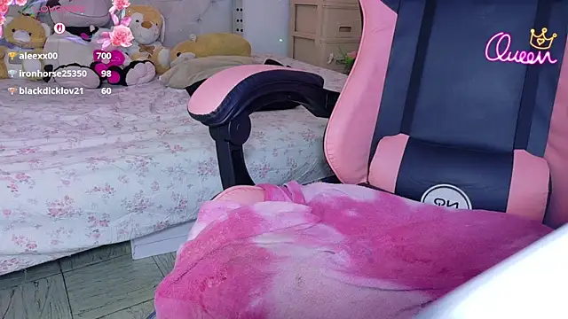 Sweet_baby_hellen 라이브 XXX 채팅