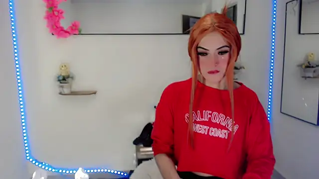 NathalialLooes 在線直播表演