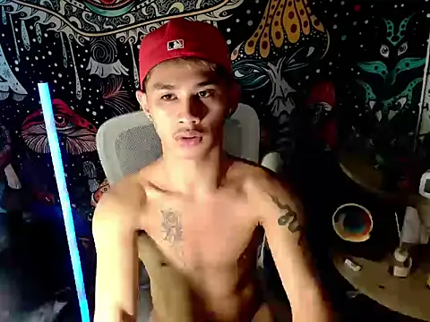 Chat XXX en directo de UrPinoyhot