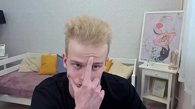Dattouz Webcam show
