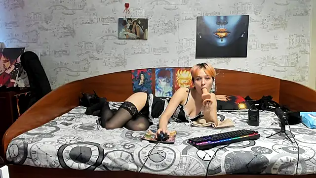 Chat XXX en directo de KagamiTayga
