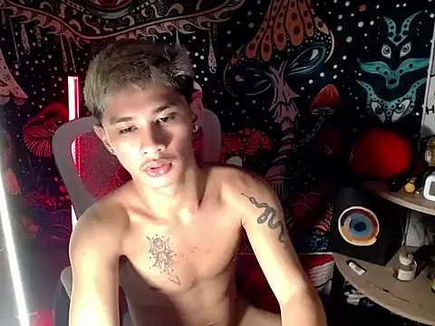 UrPinoyhot: вебкам-шоу
