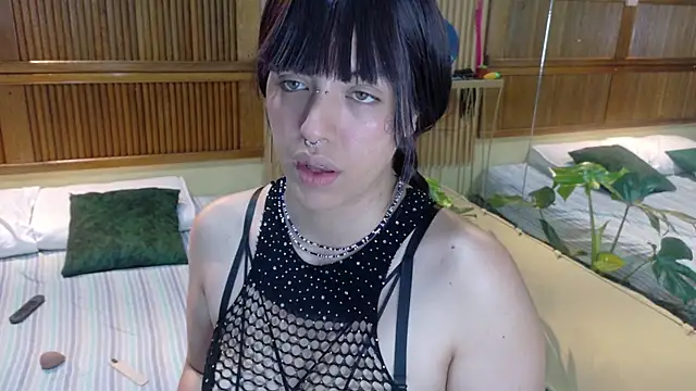 Chat XXX en directo de Eli666uwu