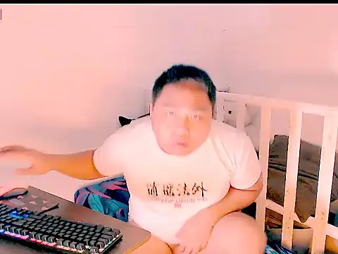 Show webcam de Hardking_69