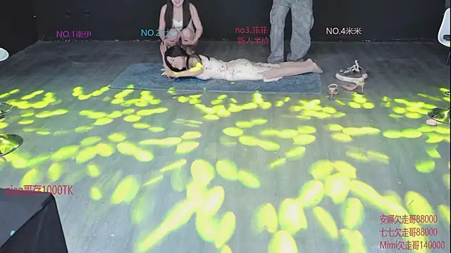 shuibaby-001 webcam show