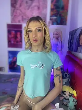 celeste_hell_: απευθείας συνομιλία ΧΧΧ