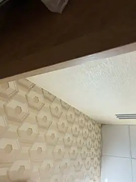 namhihi23 Pertunjukan Webcam