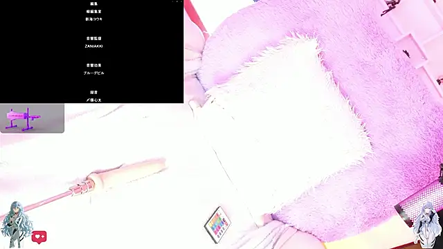 Chatroom XXX en direct de Kira--