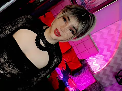 دردشة BEYBIDOMME الجنسية المباشرة